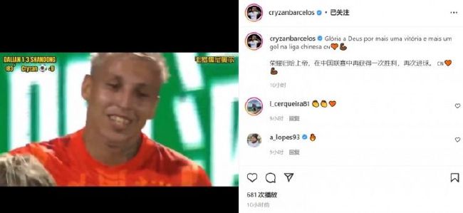 亚洲最稳定资源在线观看